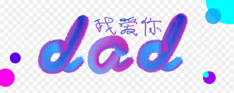 dad�Ұ���������-������