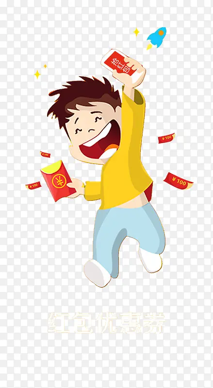 ���ú��-������