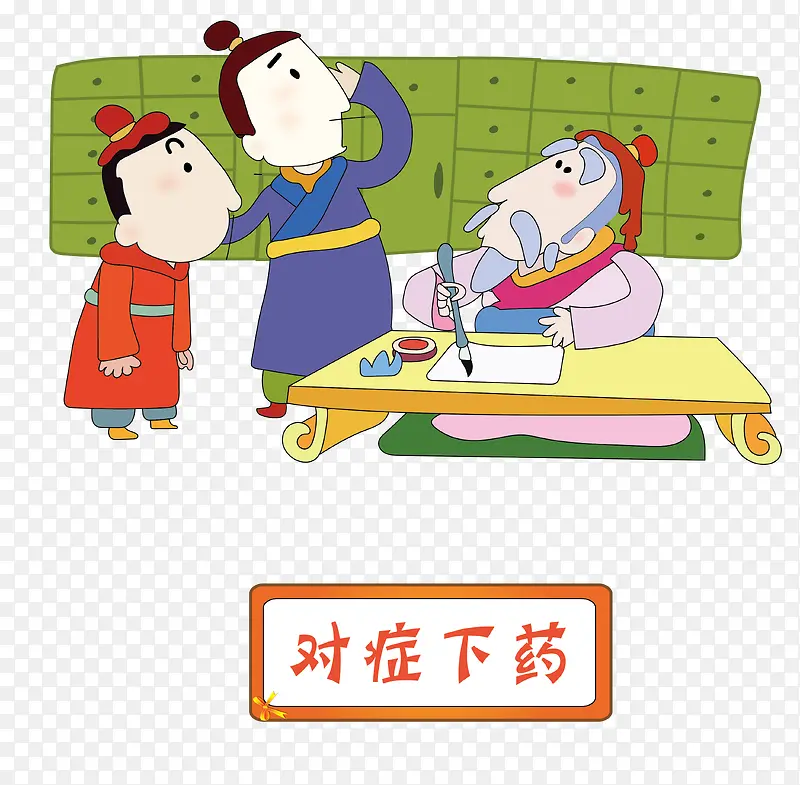 ʸ����֢��ҩ��������ز�-������