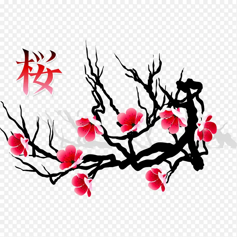 �ִ���Լ��ɫ��֦-������