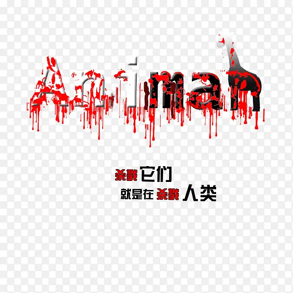 ���Ᵽ��Ұ������-������