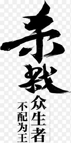 ɱ¾�������-������