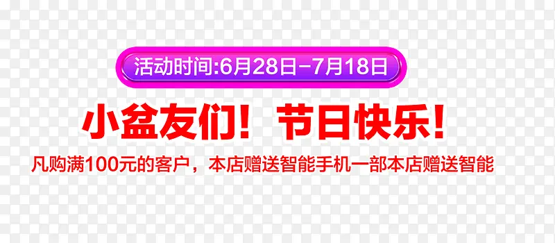 ���մ����İ�-������