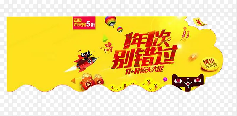 ���պ���Ԫ�����-������