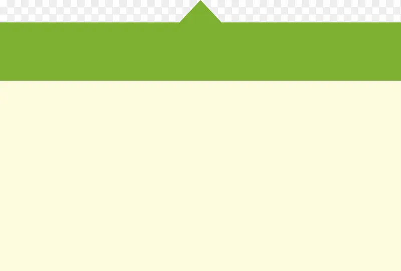 ��ɫ��Լ��ǩ-������