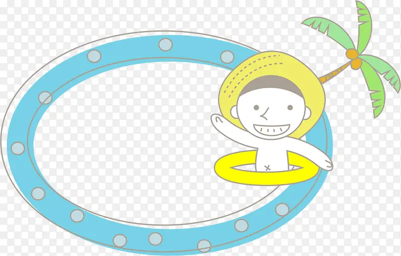 ��ɫ��ͯ�߿�-������