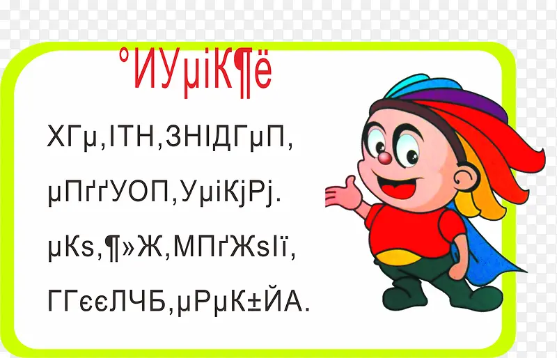 Ӣ�ĺ���-������