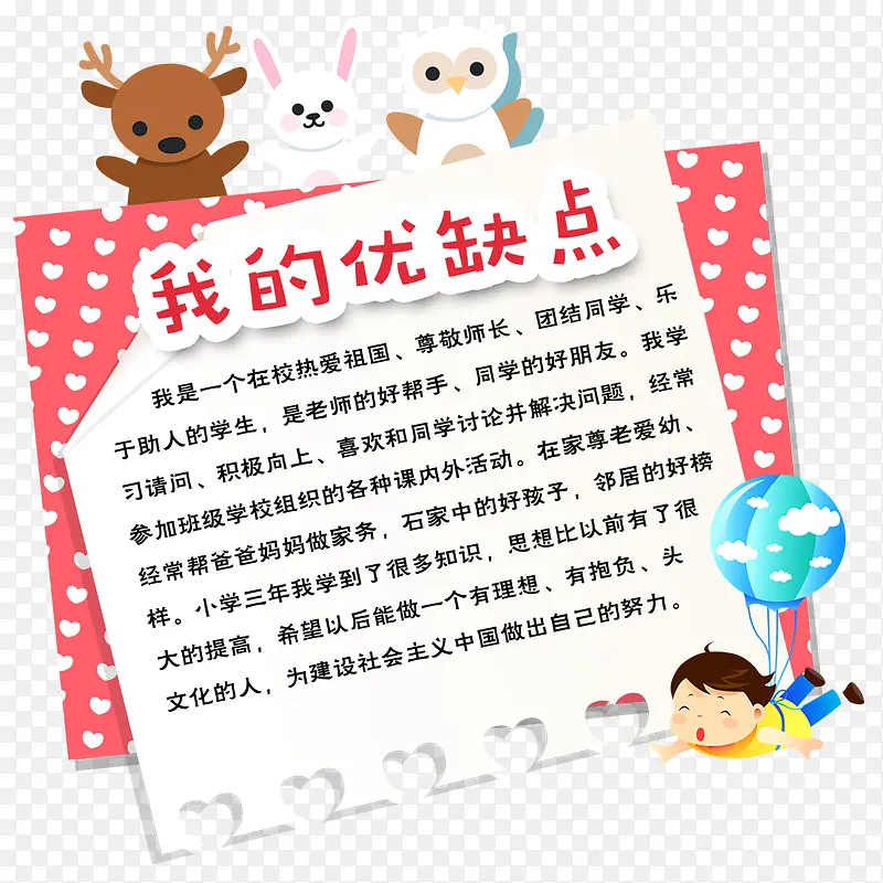 С���ֳ���-������