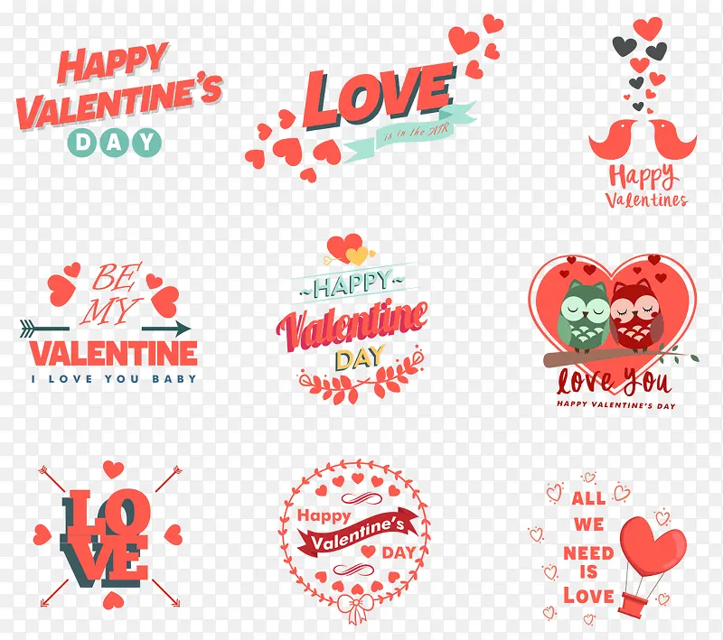 �����ǩ-������