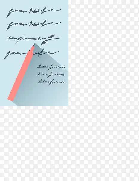 ��ƽ����д����-������