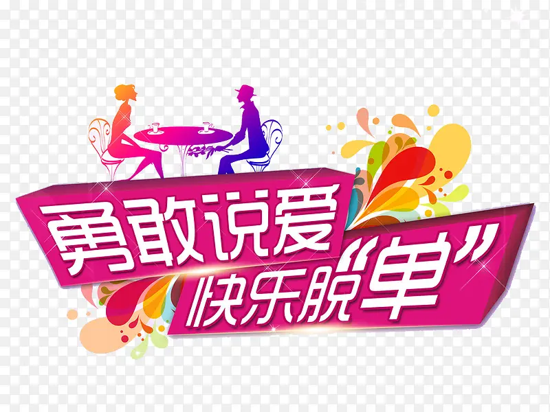 �¸�˵�������ѵ�-������