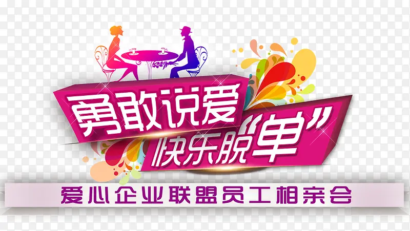 �����ѵ�-������