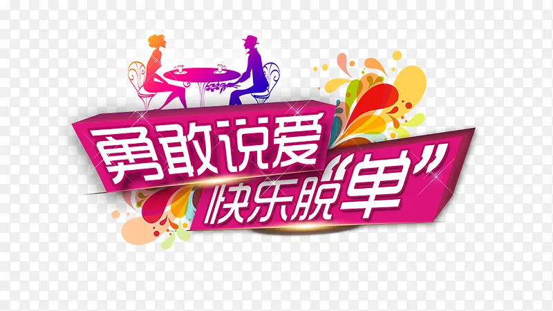 �����ѵ�-������