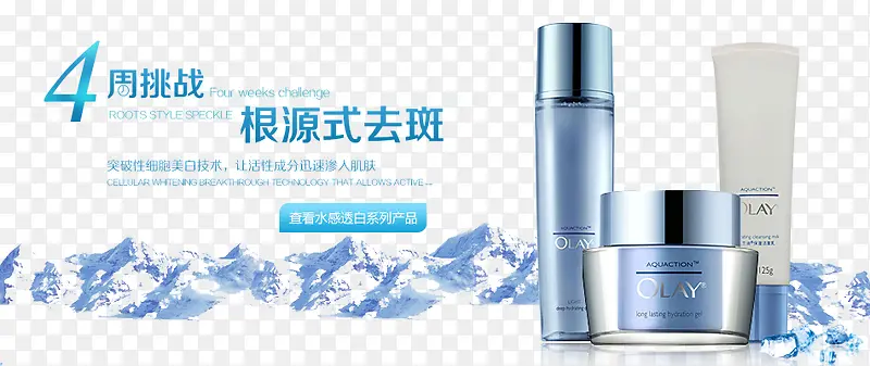 ������ˮ��͸�ײ�Ʒϵ��-������