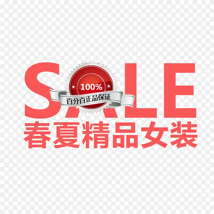 Ůװ����-������