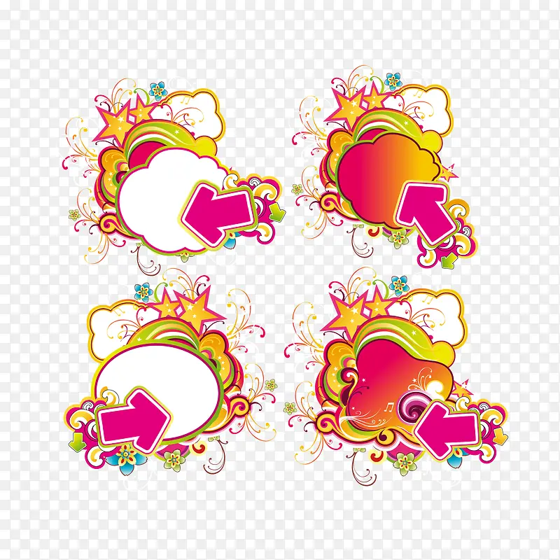 ʱ�л���ʸ���ز�-������