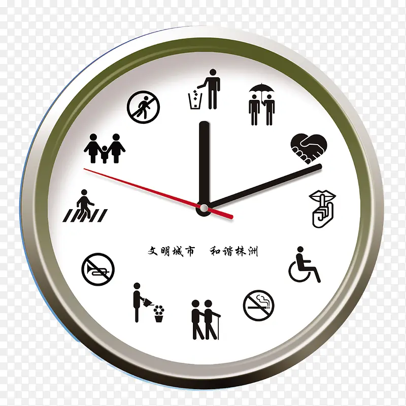 ����ʱ��Բ��ʱ��-������