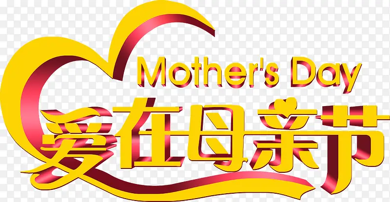 ����ĸ�׽ڻ�ɫ������-������