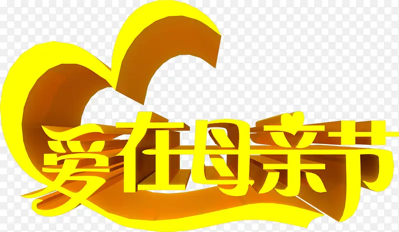 ����ĸ�׽ڰ������������-������