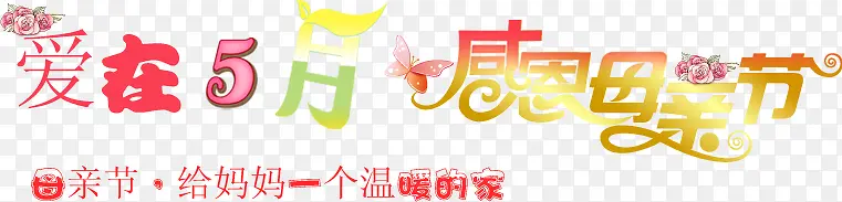 �������¸ж�ĸ�׽�����-������