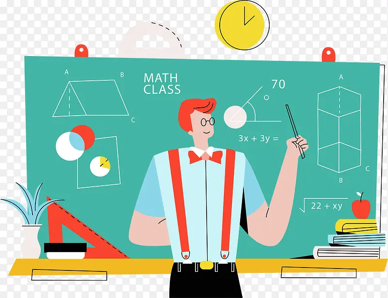 ��ͨ��ѧ��ʦ�Ͽβ廭ʸ��ͼ-������