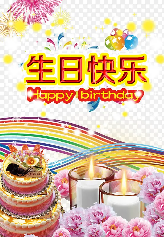 ��ͨ���տ�����ף�زı���-������