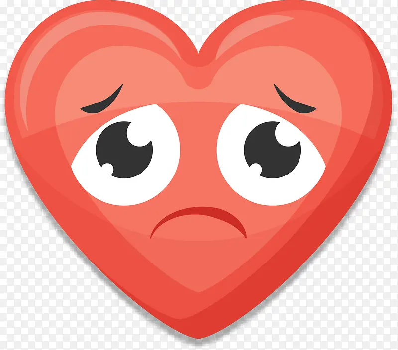 ���ĵĺ�ɫ����С��-������