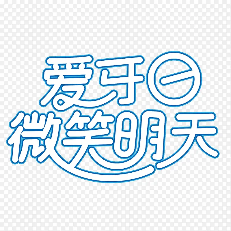 ������΢Ц����-������