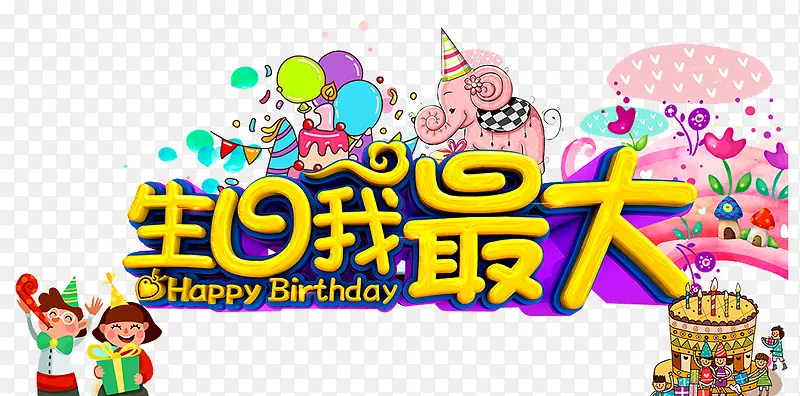 ���������-������