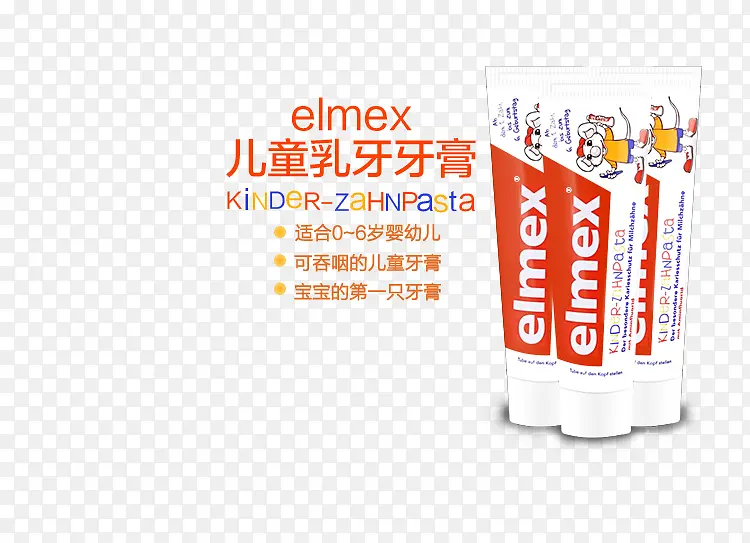 ��ͯ��������-������