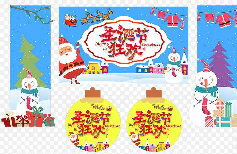 ʥ���ڴ�������-������