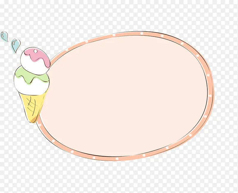 ����ܱ߿�-������