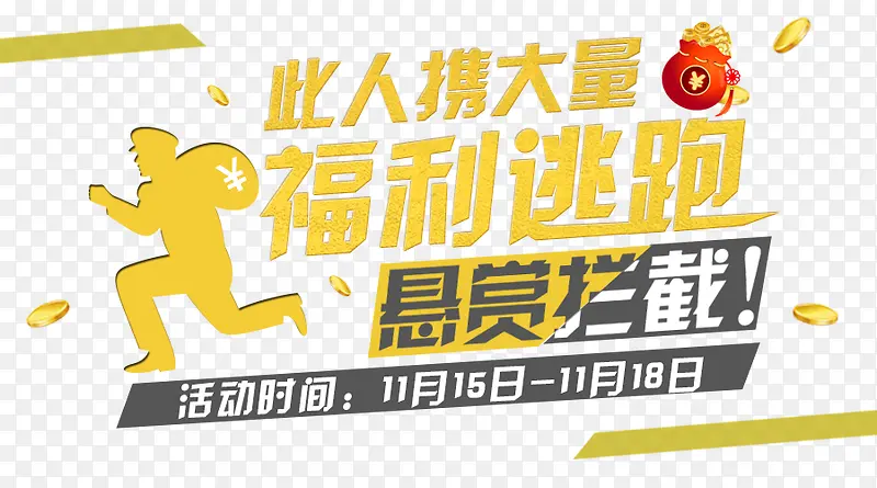 ��������-������