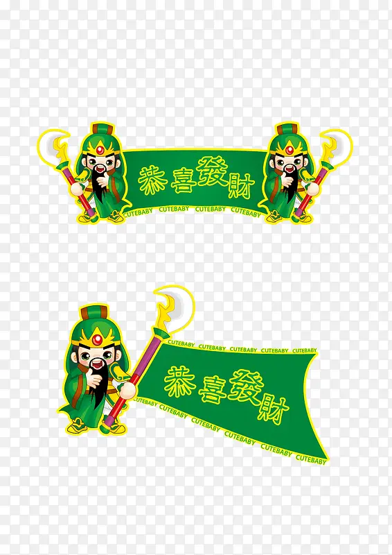 �ع���ͨ����-������