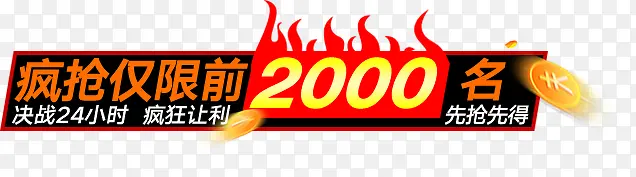 �����ǩ-������