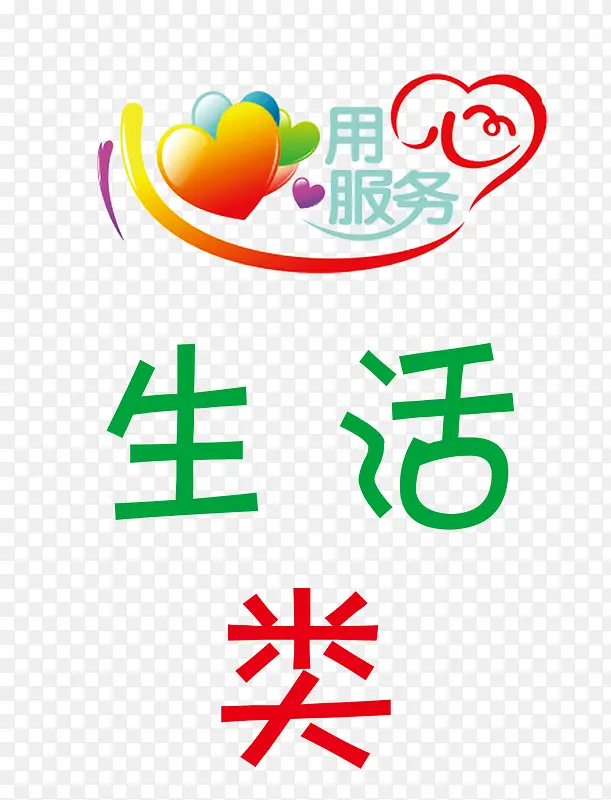 ��������-������