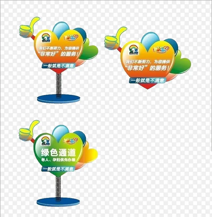 ���ķ������ʾ����-������