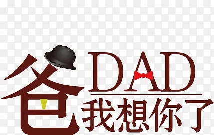 ���׽��տ���-������