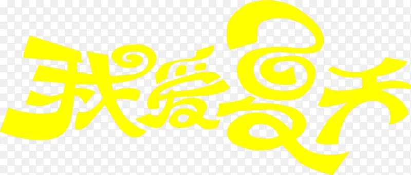 ��ɫ�Ұ������������-������