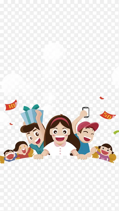 ��׬�ļ���������-������