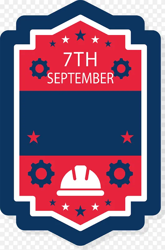 �������ɫ���ձ�ǩ-������