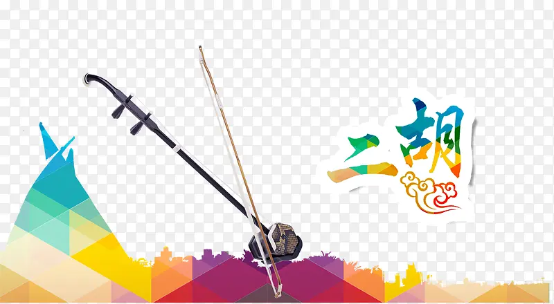 ������ѵ����-������