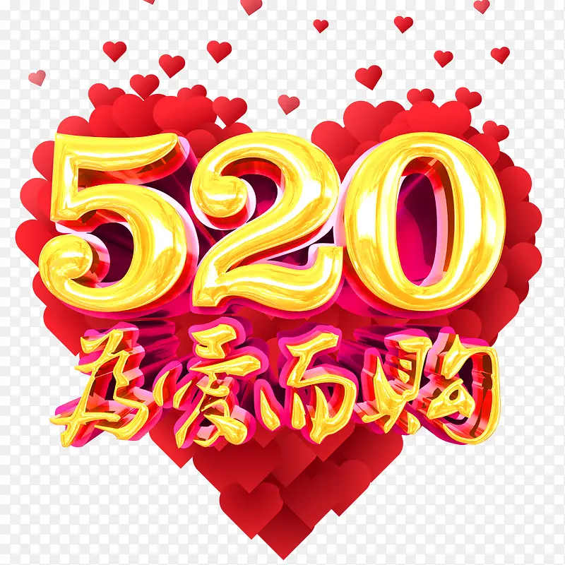 Ϊ������-������