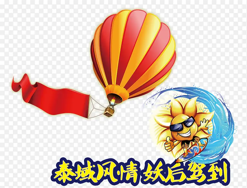 �����ز�-������