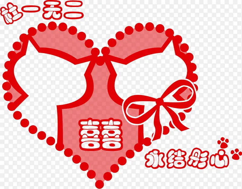 ��ɫ���Ļ���logo-������