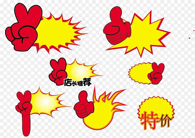 �̳���ǩ-������