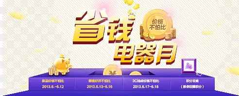 �Ա���������-������