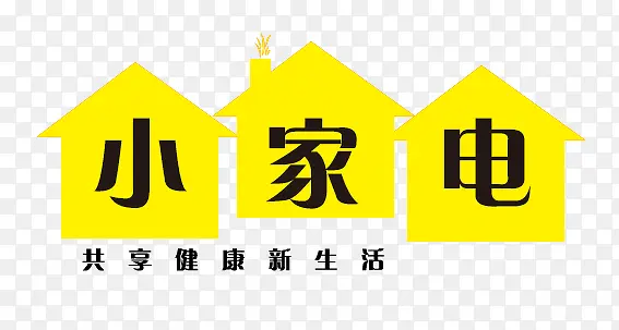 ����С��ǩ-������