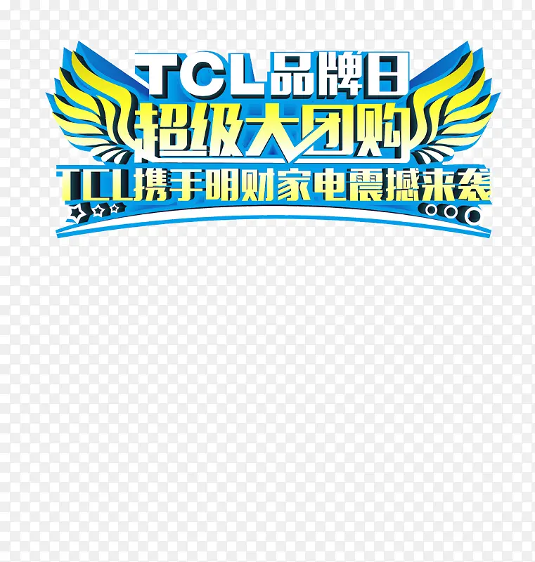 �ҵ�����������psd�ز�-������