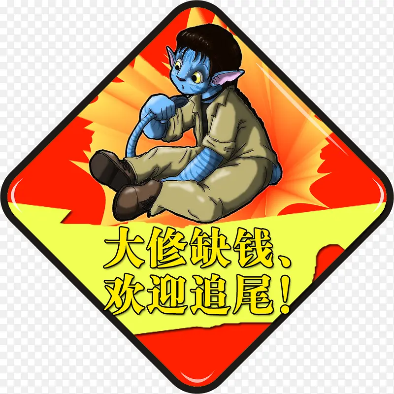 �����ﳵ��-������